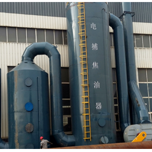 详谈电捕焦油器除焦效率低的原因有哪些？