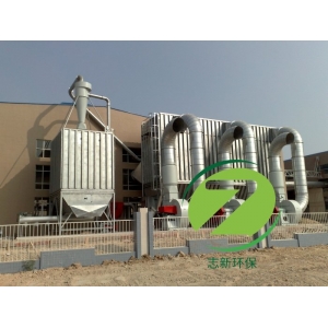 除尘器除尘骨架